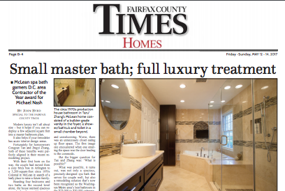 Small master bath; full luxury treatment