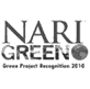 NARI Green